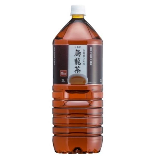 ＬＤＣ お茶屋さんの烏龍茶 2L ６本（１ケース） 宅配120サイズ