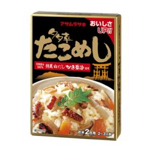 アサムラサキ たこめし お米2合用 5個