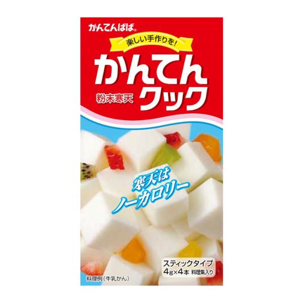 伊那 かんてんぱぱ かんてんクック 4包 １０個（１ケース） 【粉寒天】 宅配80サイズ