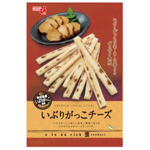 井上食品 いぶりがっこチーズ 43g ２個SET 【特価品】 【メール便】｜hokuriku-umaimon