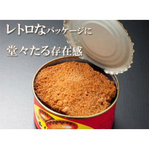 ふくら印 たらの子味付 170g 24個(1ケ...の詳細画像1