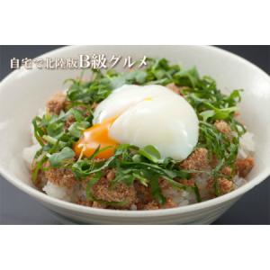 ふくら印 たらの子味付 170g 24個(1ケ...の詳細画像3