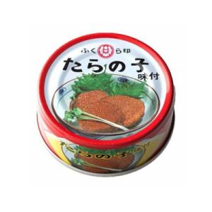 はごろも煮 はごろもフーズ まぐろ味付(フレーク) 70g缶×24個入｜ 送料