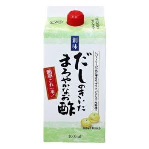 創味 だしのきいたまろやかなお酢 1L ６本（１ケース） 宅配100サイズ