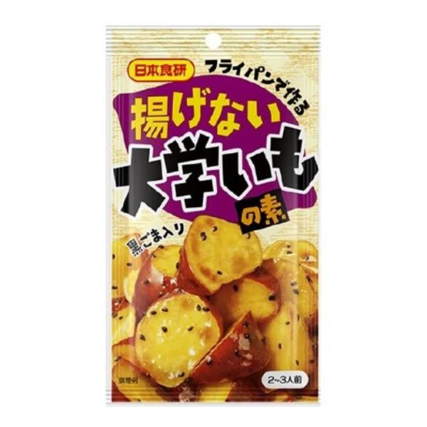 日本食研 揚げない大学いもの素 50g ３０個（２ケース） 宅配80サイズ