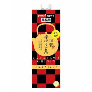 棒ほうじ茶 pokka sapporo（ポッカサッポロ） 業務用 加賀棒ほうじ茶 1L 18本