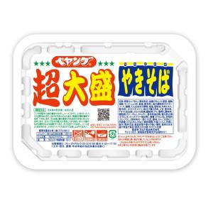 カップヌードル BIG 36個（3ケース） 【日清食品】 宅配120