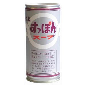 岩谷産業 美味しいすっぽんスープ 190g缶×30本入｜ 送料無料