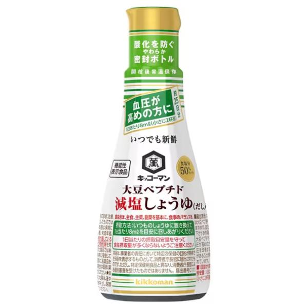 いつでも新鮮 大豆ペプチド 減塩しょうゆ（だし入り） 200ml ６本（１ケース） 【キッコーマン】...