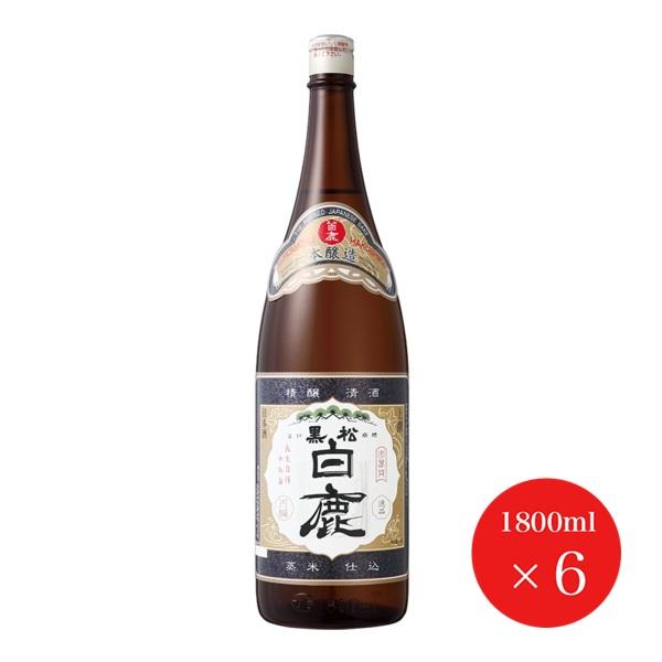 【Ｗ】辰馬本家酒造 黒松白鹿 上撰 本醸造 1.8L ６本（１ケース） ＪＰ宅配100サイズ