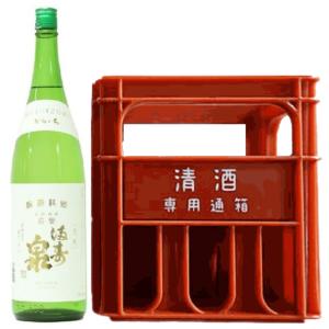 黒松白鹿 【W】辰馬本家酒造 上撰 本醸造 1.8L 6本（1ケース） JP