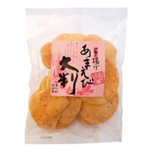 【Ｋ】松村米菓 あまえび大判 １１枚 １０個（１ケース） 宅配120サイズ