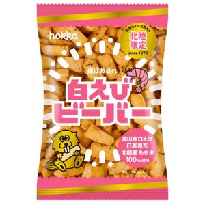 北陸製菓 白えびビーバー 12袋