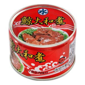 丸水　鯨大和煮缶詰 24缶セット 丸水水産 鯨大和煮 160g 12缶（1ケース） 宅配80サイズ : 北陸