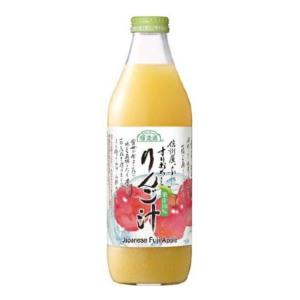 マルカイ 順造選 すりおろしりんご汁 1000m...の商品画像