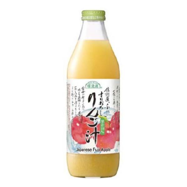 マルカイ 順造選 すりおろしりんご汁 1000ml ６本（１ケース） 宅配100サイズ りんごジュー...