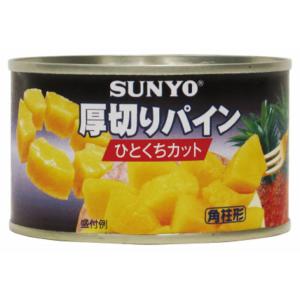 umios マルハニチロ マッシュルーム スライス 185g×24個入｜ 送料無料
