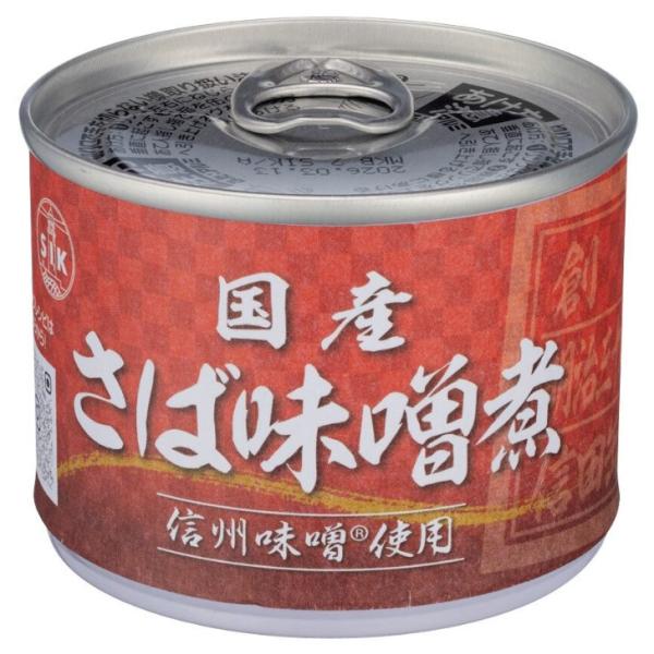 信田缶詰 国産さば味噌煮 信州味噌使用 190g ２４個（１ケース） 宅配100サイズ