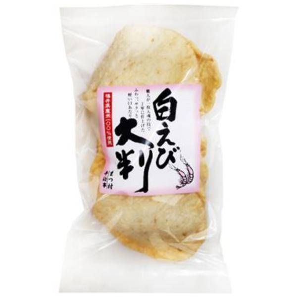 松村米菓 白えび大判 6枚 １０個（１ケース） 宅配120サイズ