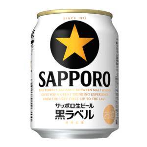サッポロ 黒ラベル 350ml 24本