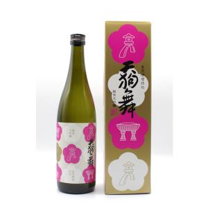 【W】天狗舞 金沢酵母仕込純米大吟醸 720ml【車多酒造】【石川の酒】