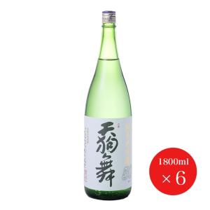 天狗舞 山廃純米大吟醸 1800ml 化粧箱入り : 地酒 酒のこんちきたい