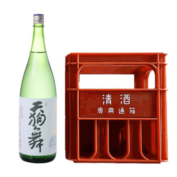 【Ｗ】天狗舞 純米大吟醸５０ 1800ml ６本（１ケース） ＪＰ宅配100サイズ