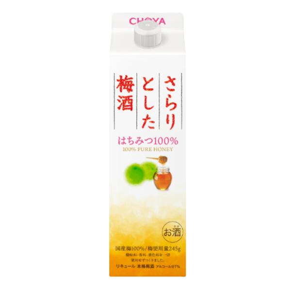 【Ｗ】さらりとした梅酒 はちみつ100％ 1L １２本（２ケース） 【チョーヤ】 ＪＰ宅配100サイ...