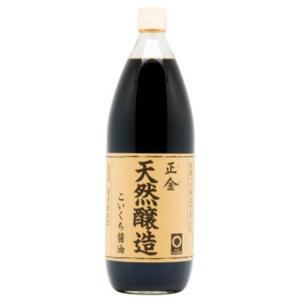 正金 天然醸造 こいくち醤油 1000ml ６個（１ケース） 宅配100サイズ｜北陸うまいもん屋