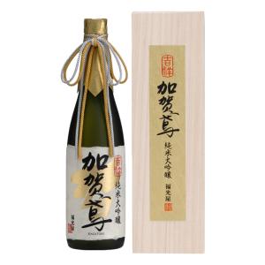 福光屋 加賀鳶 純米大吟醸 吉祥 720ml 純米大吟醸 山田錦 繊細 桐箱入り 食中酒 日本酒 父の日 贈り物 ギフト ハレの日 金沢 石川 北陸