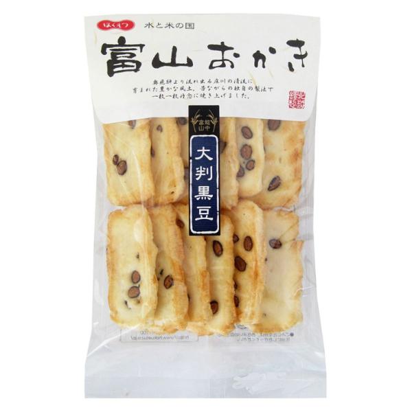 【Ｋ】ほくえつ 富山おかき 大判黒豆 12枚 ８個（１ケース） 【北越】 宅配80サイズ