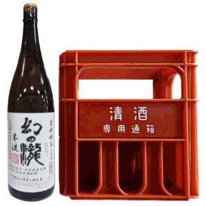 W】若駒酒造場 辛口純米酒 若駒 1800ml 6本（1ケース） JP宅配100