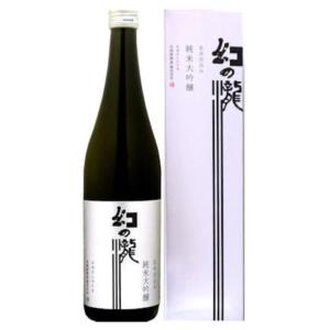 【W】皇国晴 幻の瀧 純米大吟醸 720ml