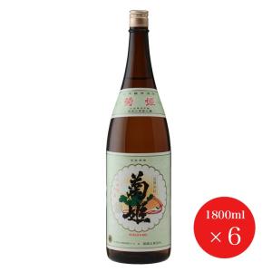 菊姫 きくひめ 先一杯 まずいっぱい 純米酒 1800ml 日本酒 石川県 菊姫