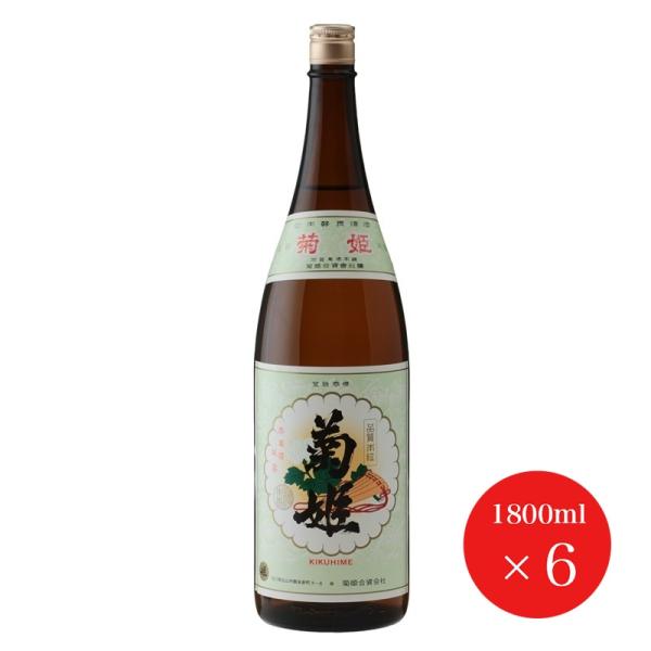 【Ｗ】菊姫 姫 1.8L ６本（１ケース） ＪＰ宅配100サイズ