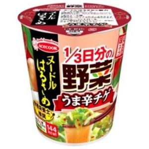 カップヌードル BIG 36個（3ケース） 【日清食品】 宅配120