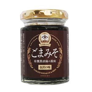 【Ｍ】【おかず味噌】ヤマト醤油味噌 ごまみそ 120g １２個（１ケース） 宅配80サイズ