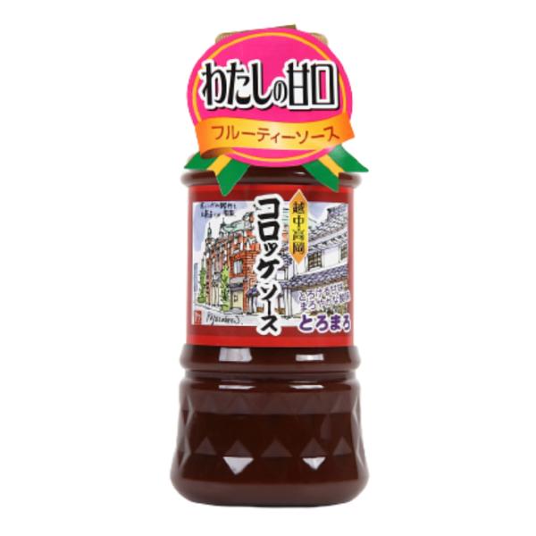 越中高岡 コロッケソース とろまろ 160ml １０個（１ケース） 【山元醸造】 宅配80サイズ