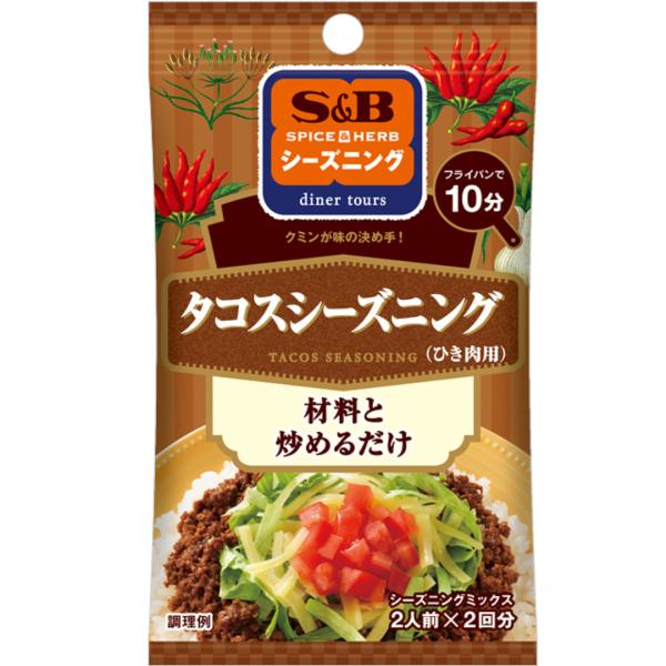 タコスシーズニング 16ｇ １０個（１ケース） 【エスビー食品 SPICE&amp;HERBシーズニング】 ...