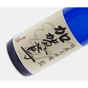 辰巳蒸留所 アルケミエ 蕗の花 2本セット 辰巳蒸留所 アルケミエ 蕗の花 (ふきのはな) ジン 3弾 45度 500ml : お