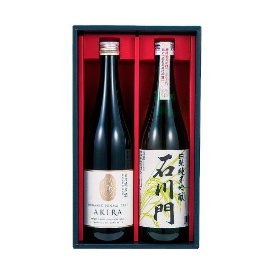 ギフト 中村酒造 AKIRA 石川門セット 石川地酒 日本酒 送料別