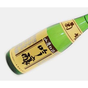 お中元 お歳暮 ギフト 菊姫合資会社 菊姫 山廃仕込吟醸 720ml 石川地酒 日本酒 送料別