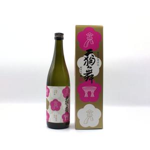 ギフト 車多酒造 天狗舞 金沢酵母仕込純米大吟醸 720ml 石川地酒 日本酒 送料別