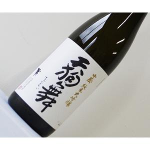 ギフト 車多酒造 天狗舞 山廃純米大吟醸 石川地酒 日本酒 送料別