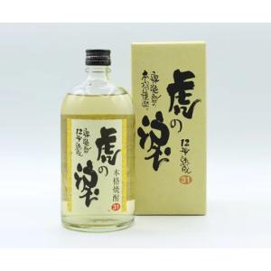 15年熟成酒 奥能登 長期熟成本格麦焼酎 O - Henry 750ml : 地酒 酒の