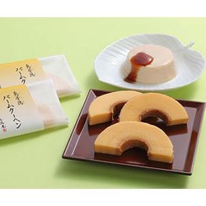 お中元 お歳暮 ギフト 烏鶏庵 烏骨鶏バームク...の詳細画像1