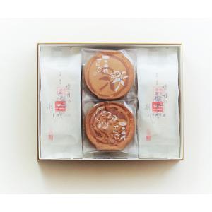 丸彦製菓 だんらん おかき煎 うに 14枚 : 二木の菓子通販ショップ