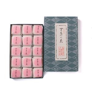 ギフト 落雁諸江屋 万葉の花15個入 金沢銘菓 和菓子 生らくがん 送料別