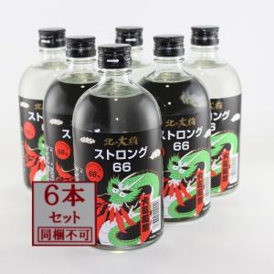 高濃度アルコール 66％ 北の大将 ストロング66 500mL 6本 混載同梱不可