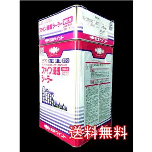 ニッペ ファイン浸透シーラー透明 ホワイト各色15kgセット